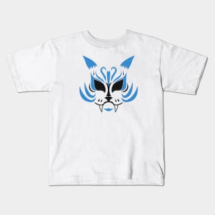 Kitsune Face - Blue Kids T-Shirt